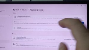 lenovo legion go, замена китайского языка на русский.