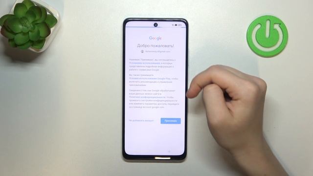 OPPO A60 | Как первый раз настроить OPPO A60 - Процесс настройк