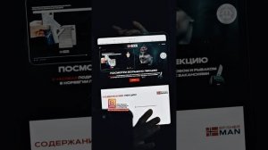 Работа в Европе без знания языка BFISHERMAN.COM