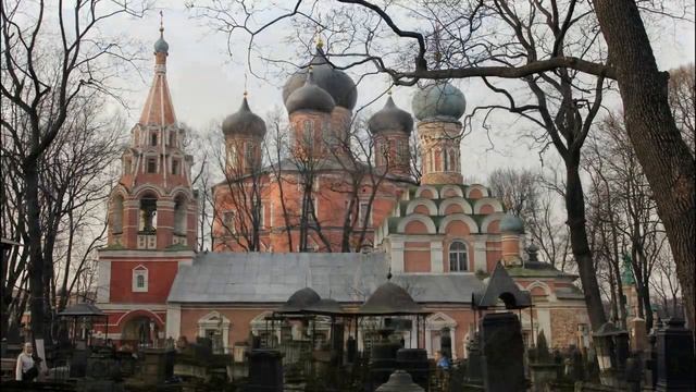 Александр Городницкий - Донской монастырь смотреть онлайн