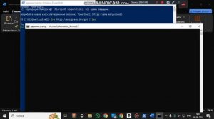 как активировать Microsoft office