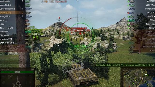 Бой на Т-49. (Боец vasiyl81) смотреть онлайн