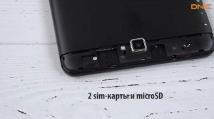 Распаковка Prestigio Grace 3118 / Unboxing Prestigio Grace 3118