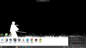 Как сделать bass boost микрофона как у (дерзко 69) без каких-?