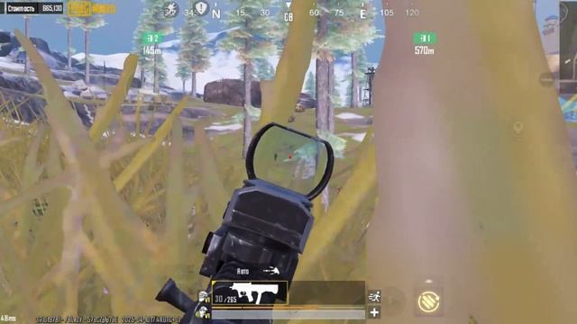 ТЕСТ НОВОЙ ПУШКИ JS9 в Metro Royale!!! POCO X7 Pro / 120 FPS. Выбил ЗОЛОТ?