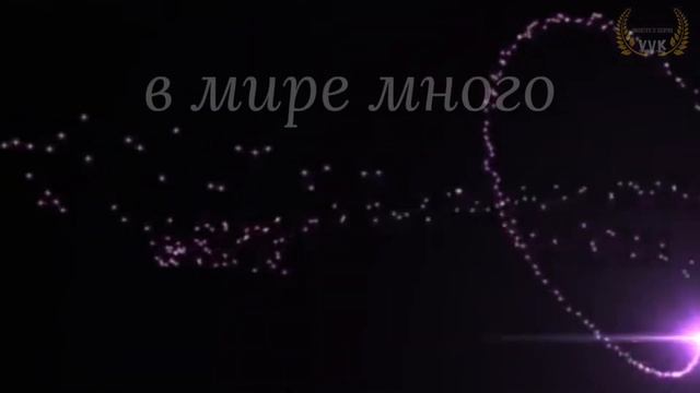 ВВК Торгуем ТуТ смотреть онлайн