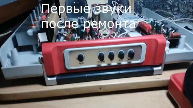 проигрыватель лидер 206 стерео. ремонт. смотреть онлайн