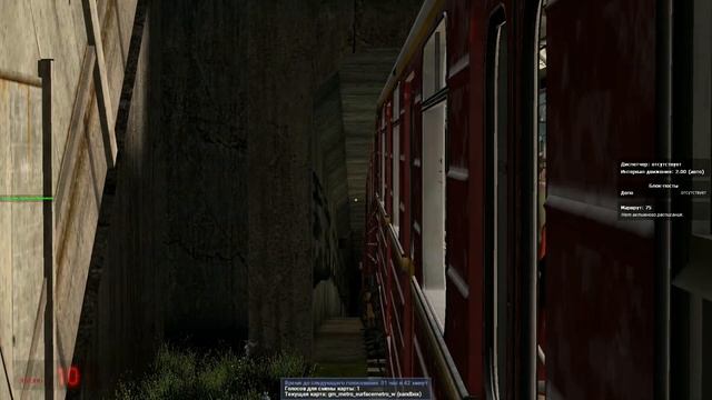 Друг впервые ездит в метро!!!(Чутка не так залил видео н смотреть онлайн