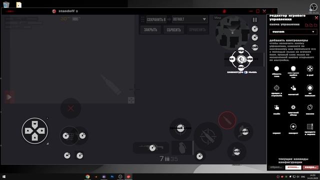 🔥 ЛУЧШИЙ БЕСПЛАТНЫЙ ЭМУЛЯТОР / INFERN1TY EMULATOR / ПОЛНАЯ НАС смотреть онлайн