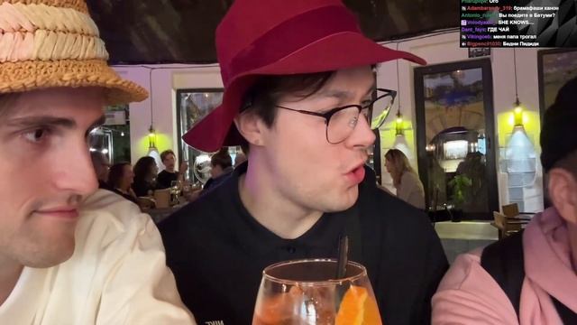 ИРЛ СТРИМ ИЗ ИТАЛИИ (ГРУЗИИ) С КАШЕЙ МАФАНЕЙ И БРАМО Ft. ?