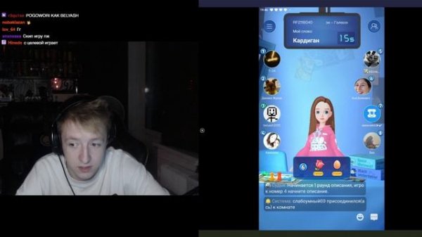 БЕЛЯШ ИГРАЕТ В КТО ШПИОН? | belyash__