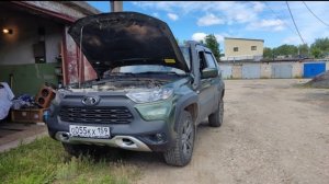 NIVA TRAVEL! БЕСПЛАТНЫЕ ДОРАБОТКИ и небольшое обслуживание...