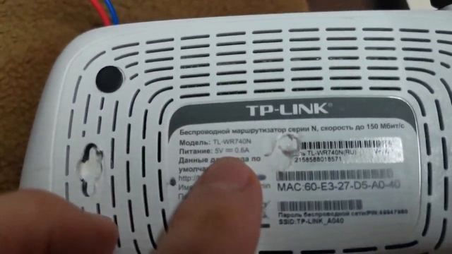TP-Link TL-WR740N питание от 7.7 вольт вместо 5 смотреть онлайн