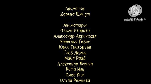 Смайлик 1 сезон. 1 серия Телефон смотреть онлайн