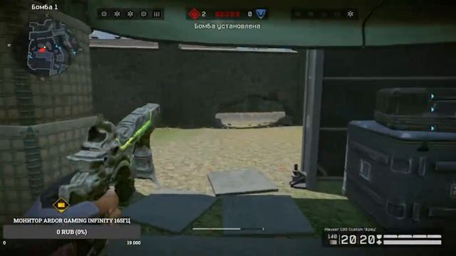 Играем Warface Клан иркутск смотреть онлайн