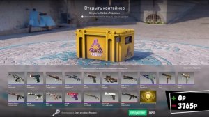 КРАФТ ДИГЛ ПОТОК ИНФОРМАЦИИ/М4А4 ТЕМУКАУ | ВЫГОДНЫЕ КОН