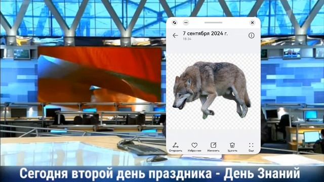 Вечерние Новости (Первый канал Ютуб, 23.05.2018).Выпуск в 18:2