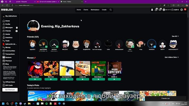 Как Исправить Ошибку С AMD Software: Adrenalin Edition смотреть онлайн