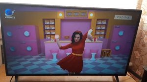 рекламная заставка телеканала кино тв hd (17мая2024года) (?