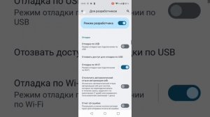 100% рабочий способ как сделать 90 фпс в пабг через shizuku