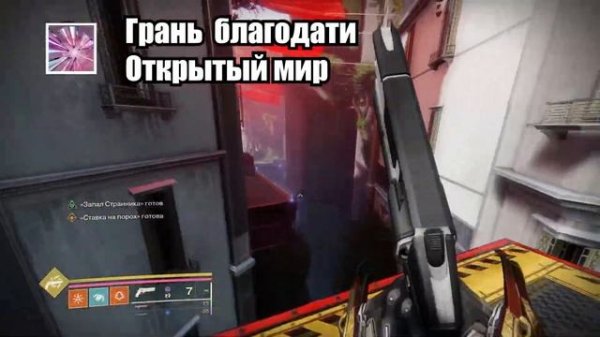 ВСЕ ФРАГМЕНТЫ,УЛЬТЫ,МИЛИ,ГРАНАТЫ, ДЛЯ ТВОЕГО ПРИЗМА БИЛДА | Destiny 2