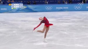 Alexandra Trusova «Frida» Пекин 2022, короткая программа.
