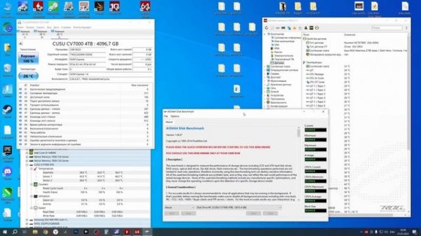 Недорогой SSD с Aliexpress - SSD CUSU CV7000 4TB