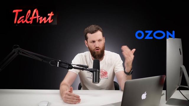 Раскачал магазин на ОЗОН за 28 дней. Мой личный опыт про смотреть онлайн