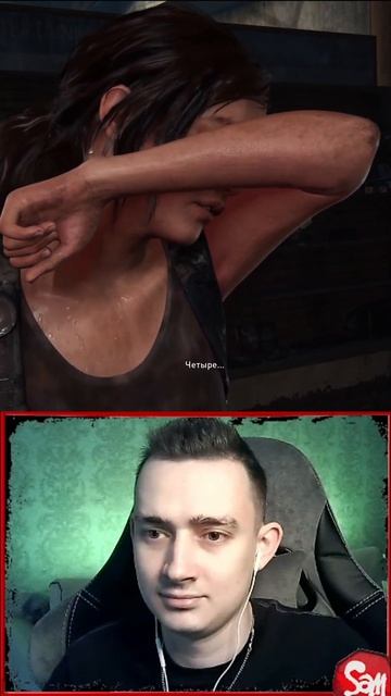 #Sampresents | ВОДЯНЫЕ ПИСТОЛЕТЫ | The Last of Us: Left Behind | #Shorts смотреть онлайн