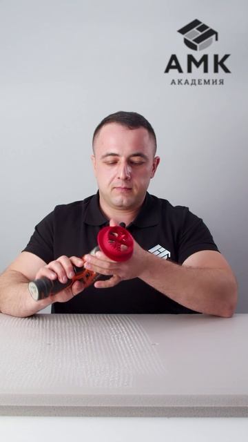 Держи уровень с Мануком! Все про АМК и его секреты смотреть онлайн