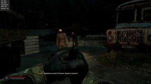 S.T.A.L.K.E.R  2  Heart of Chernobyl На GTX 1050 TI ( Установленны моды на ух