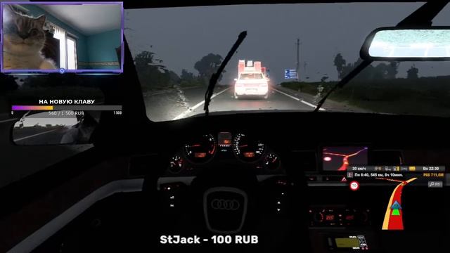🔥ETS2 /RETMIXER /ИЗ МОСКВЫ В ТОЛЬТТИ / 🔥 смотреть онлайн