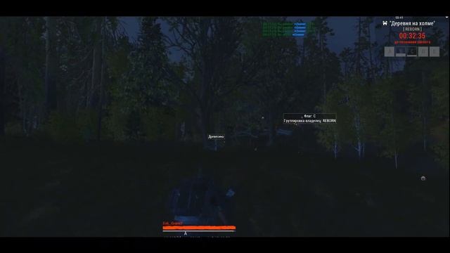 ||Stay Out|| Домик ||REBORN || смотреть онлайн