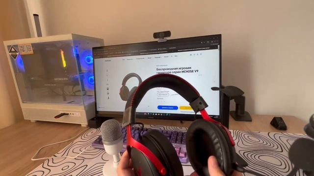 Mchose V9pro Обзор и инструкция по установке драйвера смотреть онлайн