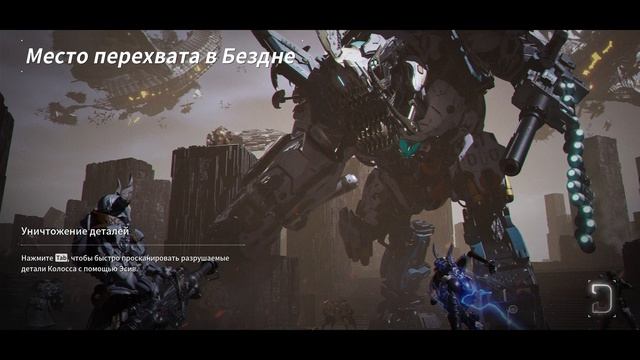 1.2.7 патч. Новые ивенты, последний кинжа, скины, нерф баш