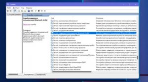 Почему Bluetooth клавиатура отключается