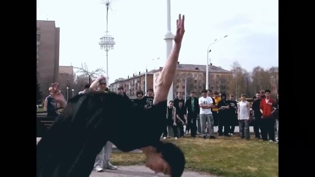 Кемеровский сбор трейсеров 16 мая смотреть онлайн