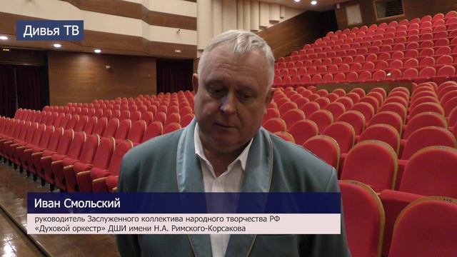 Концерт «Мелодии Победы» смотреть онлайн