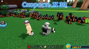 Получаю хлеб в построй корабль