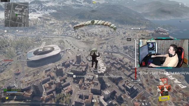 ЛУЧШИЕ НАСТРОЙКИ ГРАФИКИ WARZONE 2 В 2025 | МАКС FPS И ВИДИМОСТ смотреть онлайн