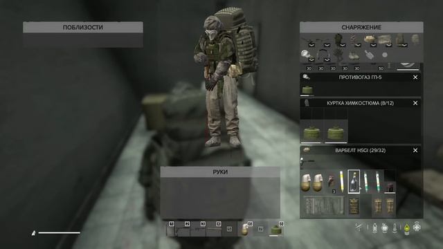 #8 Полный разнос | DayZ | Сервер Zenitka PVP3 | #survival #dayz #pvp #military смотреть онлайн