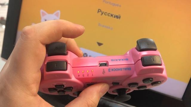 26-05-2025 пс3 смотреть онлайн