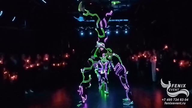 Заказать световое акробатическое шоу на праздник и корпоратив в Москве - эффектное световое шоу смотреть онлайн