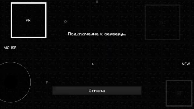 телефон poco x6 pro 5G смотреть онлайн