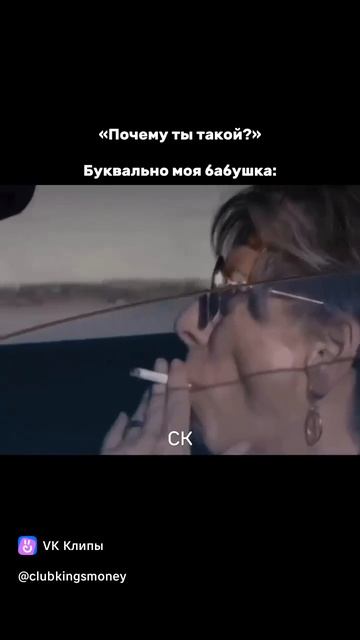 Бабуся v12 смотреть онлайн