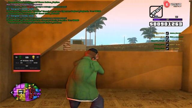 РЕАЛИСТИЧНАЯ СБОРКА ДЛЯ СЛАБЫХ ПК ОТ БОРЩА ХОКАГЕ! ТЕС