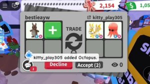 🪐// ЧТО ДАЮТ ЗА ФР КЕНГУРУ В АДОПТ МИ!? ШОК ТРЕЙДЫ*