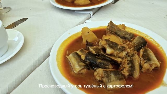 Знаменитая паэлья под Валенсией!