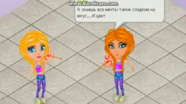 Клип Open Kids-На Десерт от Анны и Масло)