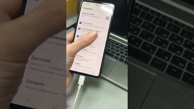 26-05-2025 смотреть онлайн